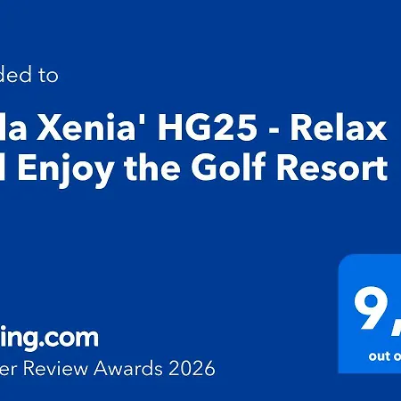 'villa Xenia' Hg25 - Relax And Enjoy The Golf クークリア